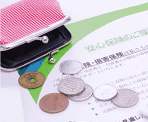 上野伐採は安心！損害保険 完備